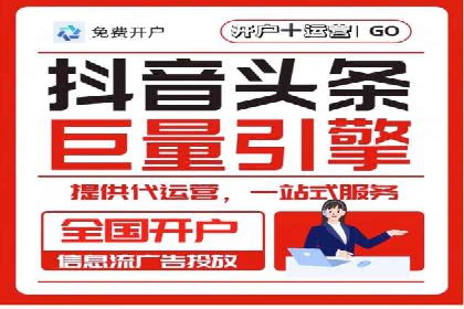 竞价推广实战案例：网络营销攻略