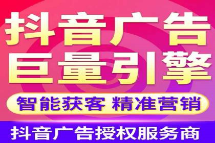 百度竞价推广案例：行业转型与升级