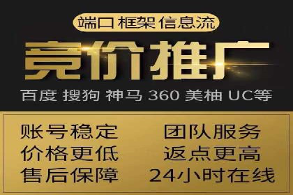 如何制作高质量信息流广告