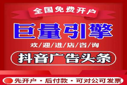 百度推广运营实战攻略：案例教学与优化